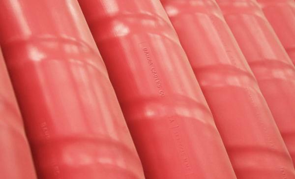 MEDIUM VOLTAGE POWER CABLES